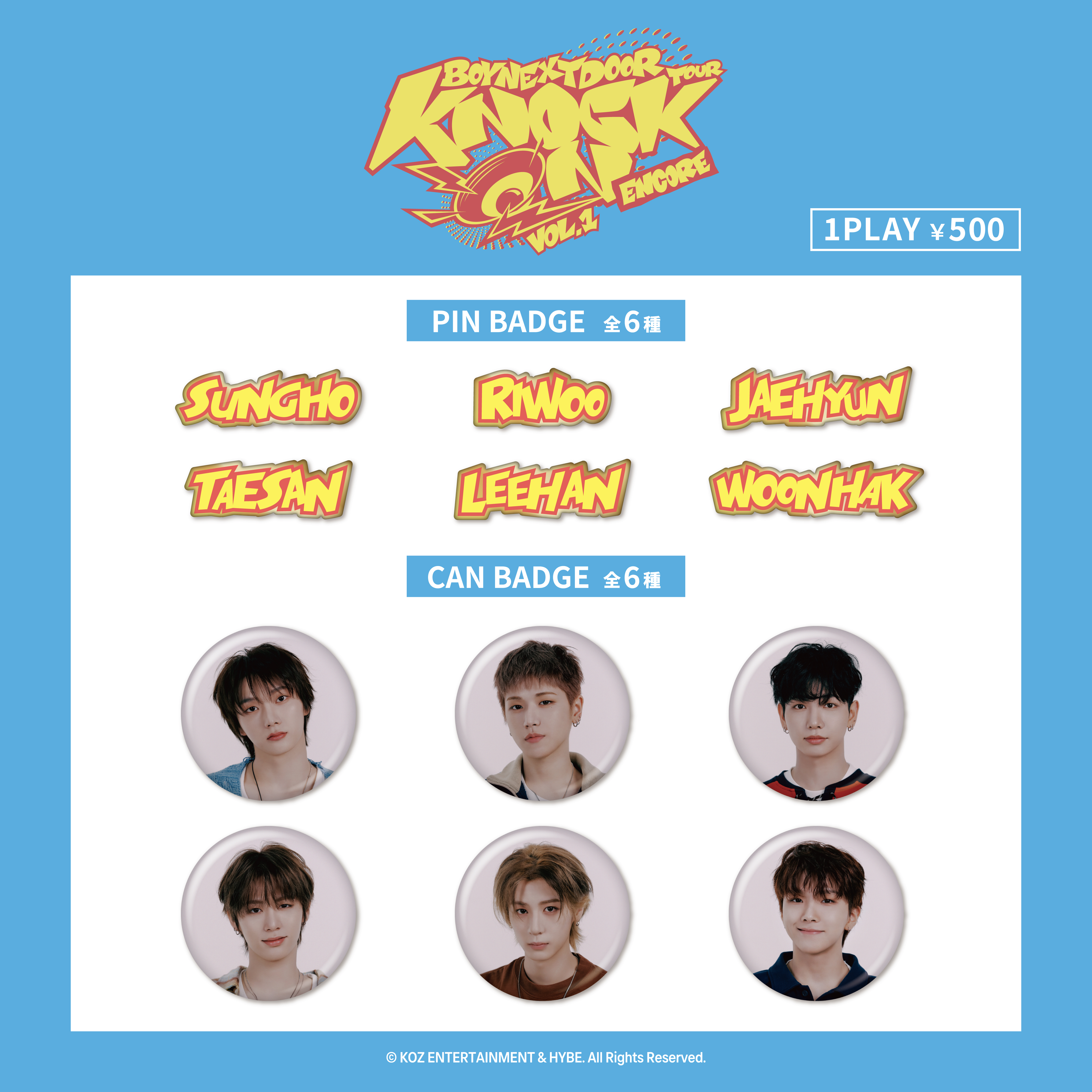 BOYNEXTDOOR TOUR 'KNOCK ON Vol.1' ENCORE IN JAPAN POP UP